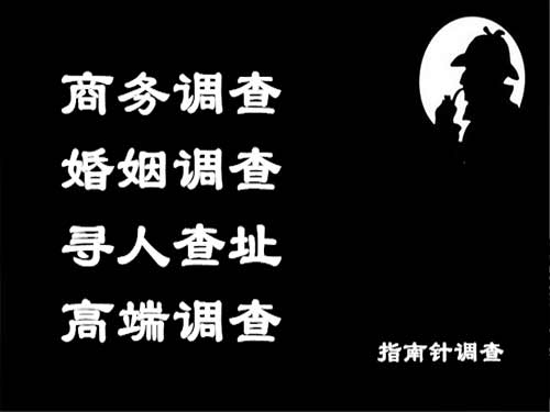 凤山侦探可以帮助解决怀疑有婚外情的问题吗